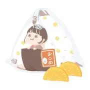 まるまる