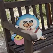 ねこちゃん プロフ必読の画像