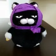 いしし
