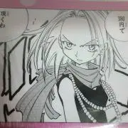 キャロル　♪断捨離中♪の画像
