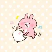 プロフ必読！！ホワイトモカの画像