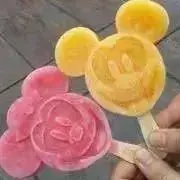 タケミの画像