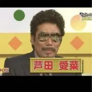 ひかるの画像