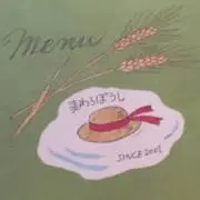 こめかみの画像