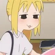 せいぢ