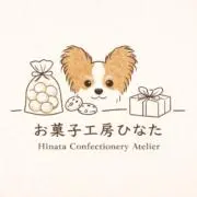 お菓子工房ひなたの画像