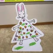 ぱんちゃん（8月1日〜8日発送不可）の画像