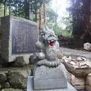 山田太郎