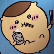 サの画像