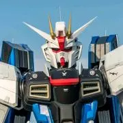 カモシカ46の画像