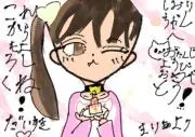 ミッコの画像