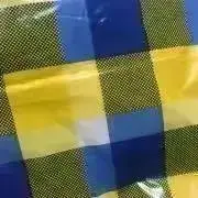 ざらめ