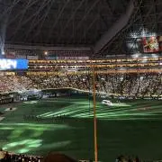 ハッピーターン