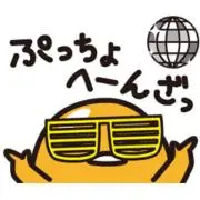 -hi-ko-153-