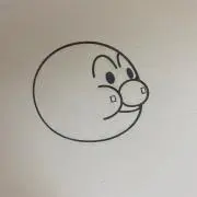 さ
