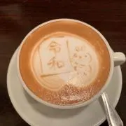 mapo