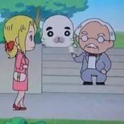 みねすけ
