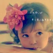 ＊yuki＊
