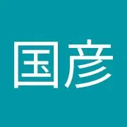 ごろおの画像