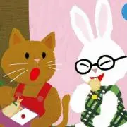 あめふりうさぎの画像