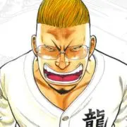 ゼットン