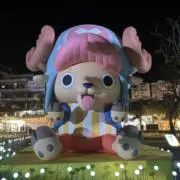りんたろうの画像