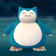 あたし