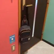 りん