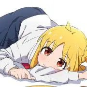 けー