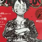 yuuki-chi.0m0vの画像