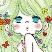 Mari
