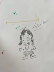 honoi＊の画像