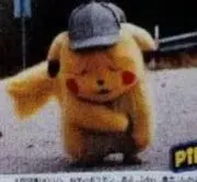 あ