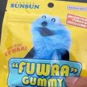 らい
