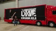 せいたろーの画像