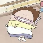 gonの画像