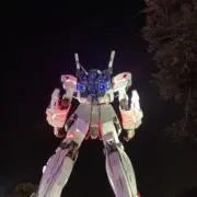 物martの画像