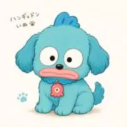 ♡ペコペコちゃん♡の画像