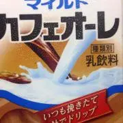 しめし