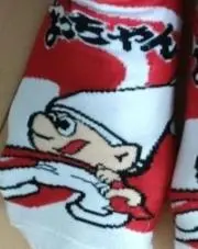 ヨッシーの画像