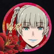 近代麻雀10月号☆抽プレ懸賞応募券5枚☆高宮まり☆直筆サイン入り