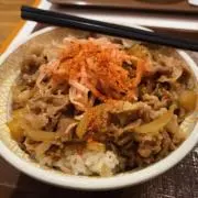 わたしだ