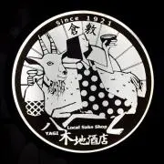 ちゃーりぃの画像