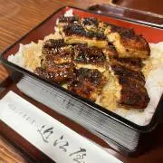 うなぎちゃんの画像