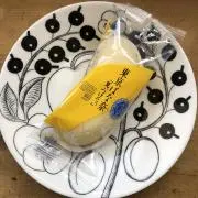 ＊BAGLE＊の画像
