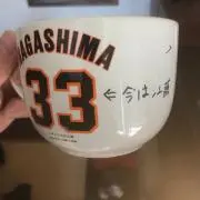 たぬぱむさん