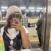 はる