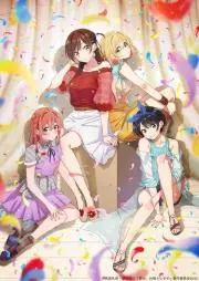 トラッキー16の画像