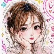 ぺぺ ꒰♡꒱  プロフ必読の画像