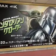 りーぬ/購入前にコメントお願いしますの画像